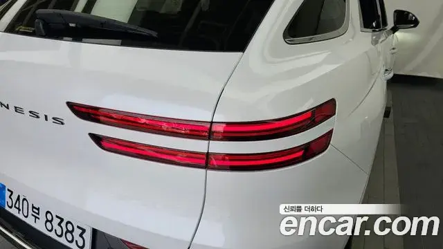 Genesis GV70 2025 — Şəkil 32/34