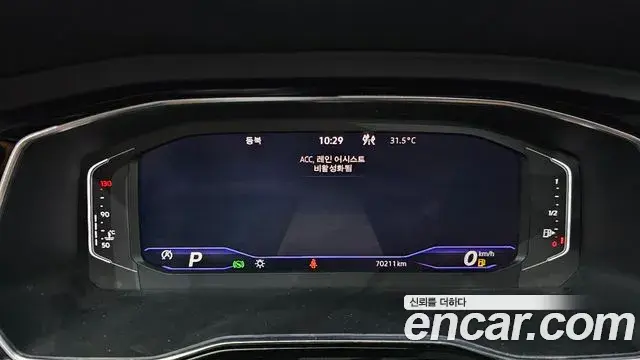 Volkswagen Jetta 2023 — Şəkil 18/35