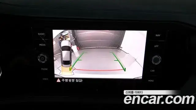 Volkswagen Jetta 2023 — Şəkil 35/35