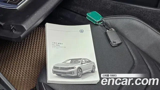 Volkswagen Jetta 2023 — Şəkil 11/35