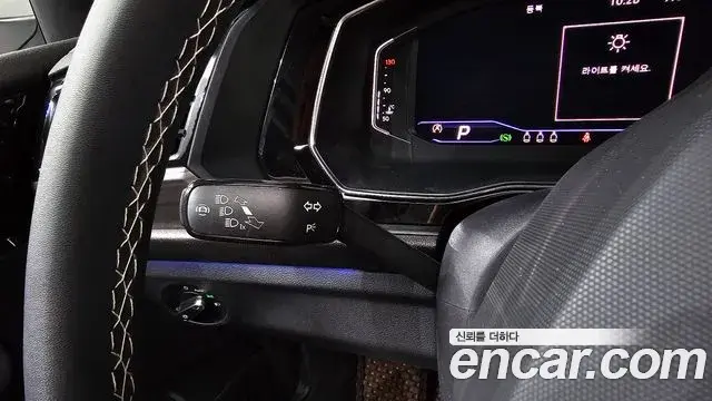 Volkswagen Jetta 2023 — Şəkil 26/35