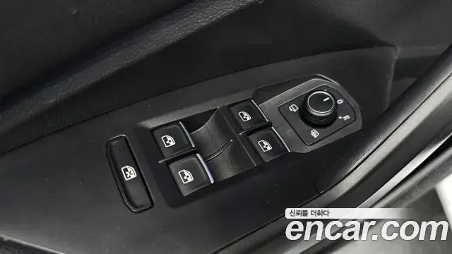 Volkswagen Jetta 2023 — Şəkil 21/35