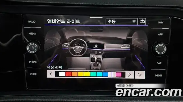 Volkswagen Jetta 2023 — Şəkil 15/35