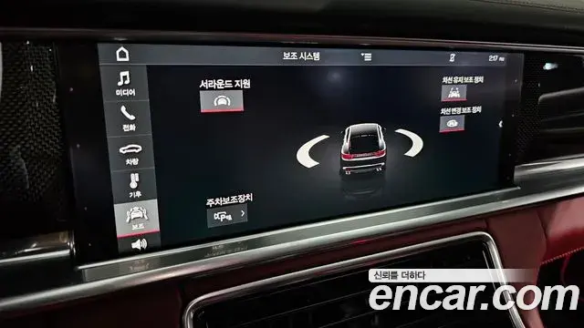 Porsche Panamera 2018 — Фото 17/20