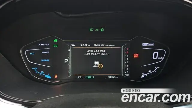 Kia Niro 2019 — Фото 8/20