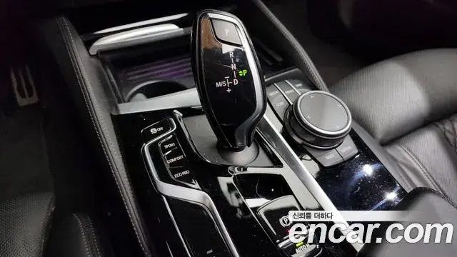 BMW 5 Series 2022 — Фото 9/20