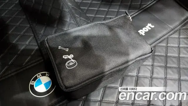 BMW 5 Series 2022 — Фото 15/20