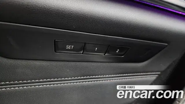 BMW 5 Series 2022 — Фото 20/20