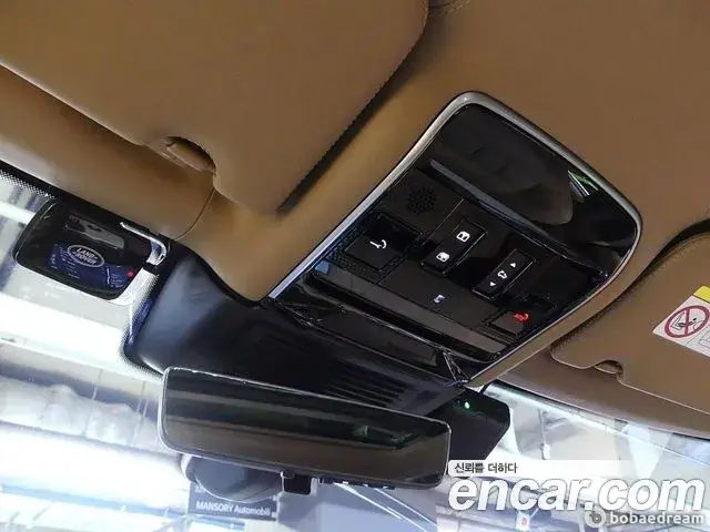 Land Rover Range Rover 2025 — Фото 15/20