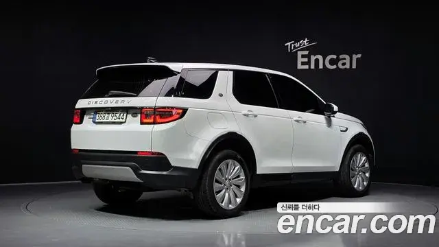 Land Rover Discovery Sport 2020 — Фото 2/20