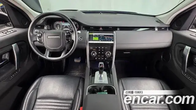 Land Rover Discovery Sport 2020 — Фото 7/20