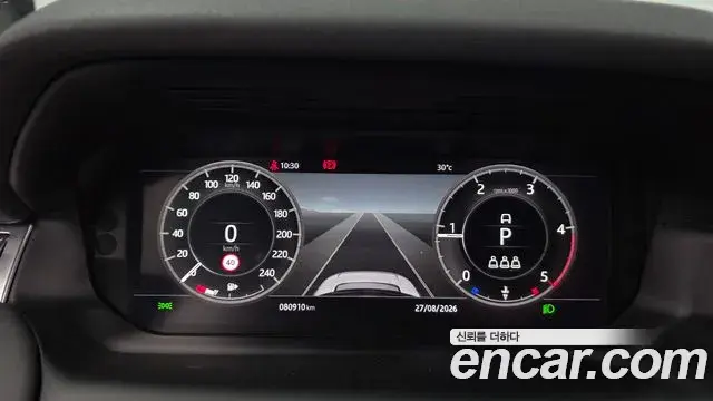 Land Rover Discovery Sport 2020 — Фото 8/20
