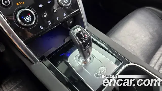 Land Rover Discovery Sport 2020 — Фото 9/20