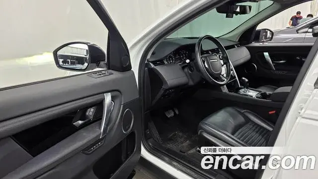 Land Rover Discovery Sport 2020 — Фото 10/20