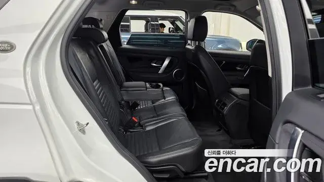 Land Rover Discovery Sport 2020 — Фото 12/20