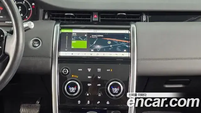 Land Rover Discovery Sport 2020 — Фото 14/20