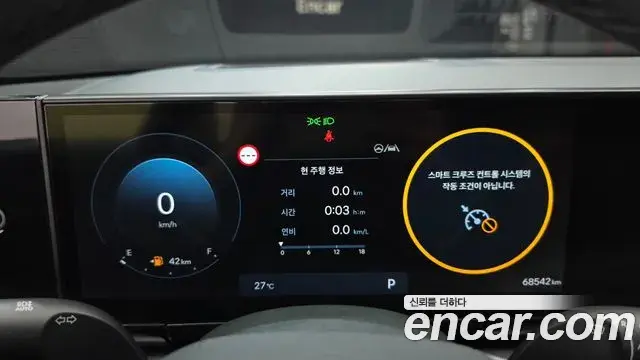 Hyundai Grandeur 2023 — Фото 7/20