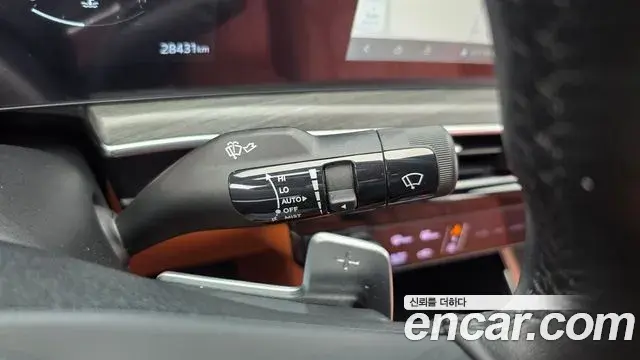 Kia K5 2023 — Şəkil 20/32