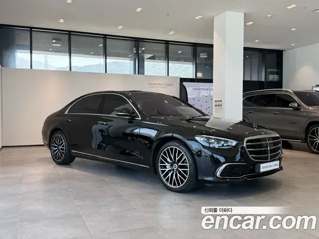 Mercedes-Benz S-Class 2022 — Фото 1/20