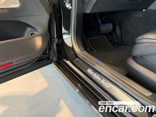 Mercedes-Benz S-Class 2022 — Фото 20/20