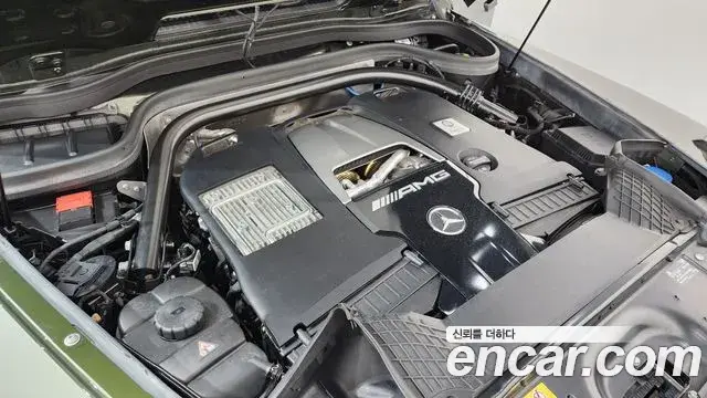 Mercedes-Benz G-Class 2023 — Şəkil 28/33