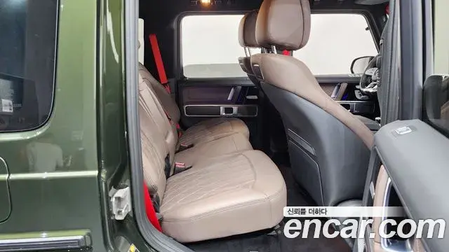 Mercedes-Benz G-Class 2023 — Şəkil 7/33