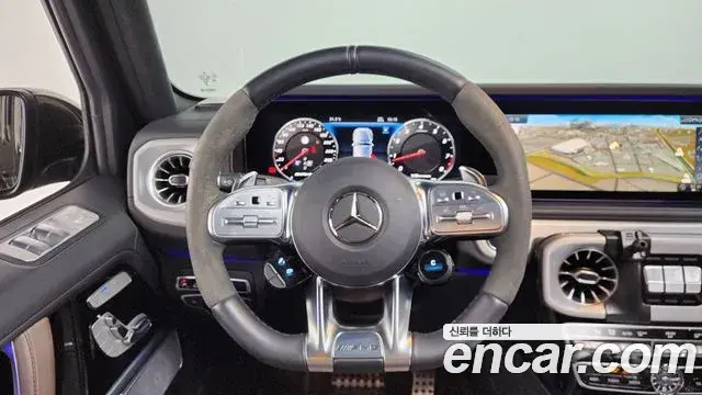 Mercedes-Benz G-Class 2023 — Şəkil 4/33