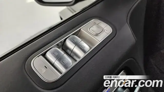Mercedes-Benz G-Class 2023 — Şəkil 2/33