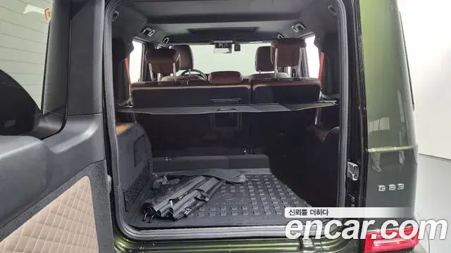 Mercedes-Benz G-Class 2023 — Şəkil 5/33