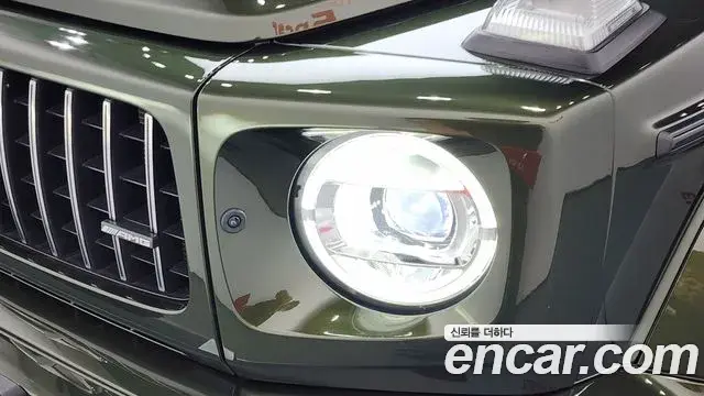Mercedes-Benz G-Class 2023 — Şəkil 21/33
