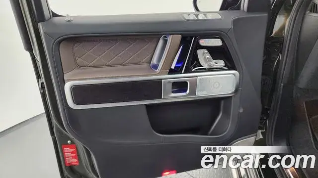 Mercedes-Benz G-Class 2023 — Şəkil 33/33