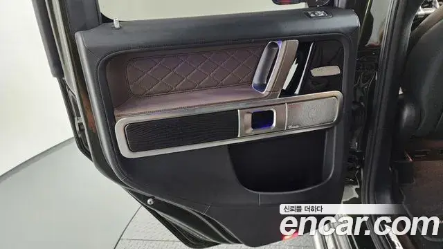 Mercedes-Benz G-Class 2023 — Şəkil 25/33