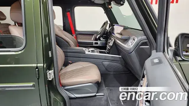 Mercedes-Benz G-Class 2023 — Şəkil 11/33