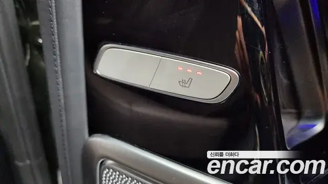 Mercedes-Benz G-Class 2023 — Şəkil 20/33