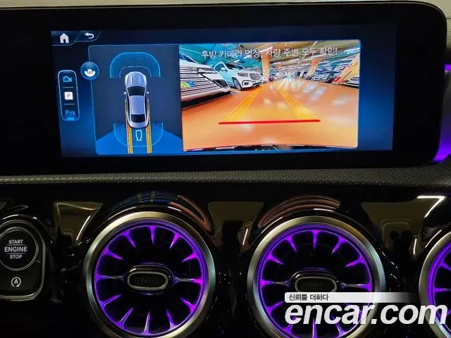 Mercedes-Benz CLA-Class 2026 — Фото 17/20