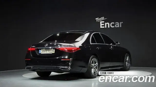 Mercedes-Benz S-Class 2022 — Фото 2/20