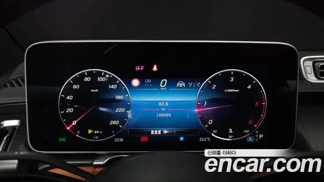 Mercedes-Benz S-Class 2022 — Фото 8/20