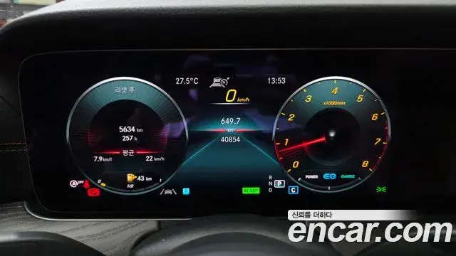 Mercedes-Benz E-Class 2021 — Фото 8/20