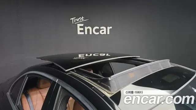 Mercedes-Benz E-Class 2021 — Фото 20/20