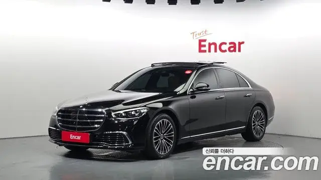 Mercedes-Benz S-Class 2022 — Şəkil 5/33