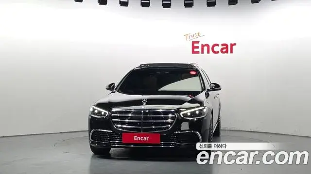 Mercedes-Benz S-Class 2022 — Şəkil 27/33