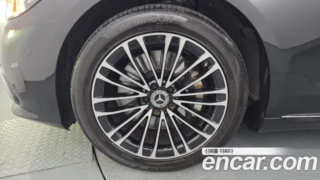Mercedes-Benz S-Class 2022 — Şəkil 15/33