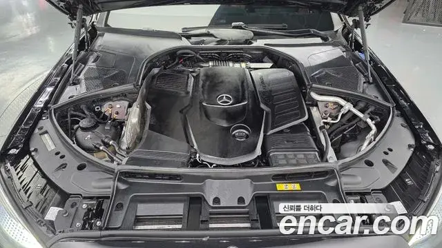 Mercedes-Benz S-Class 2022 — Şəkil 20/33