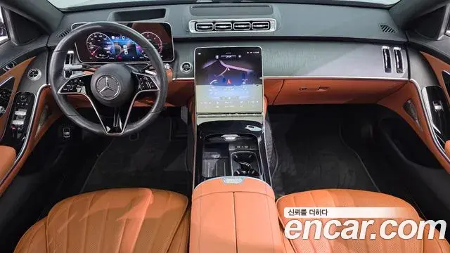 Mercedes-Benz S-Class 2022 — Şəkil 33/33