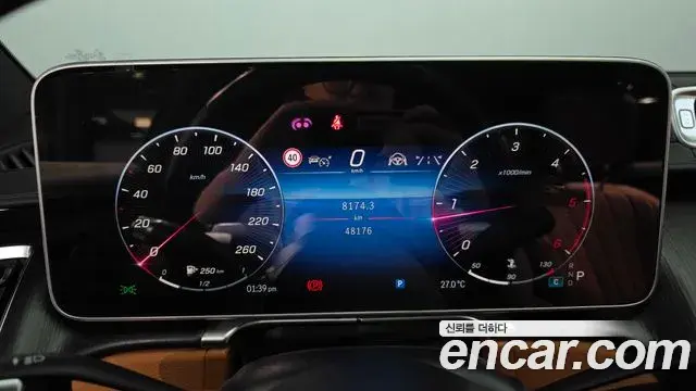 Mercedes-Benz S-Class 2022 — Şəkil 10/33