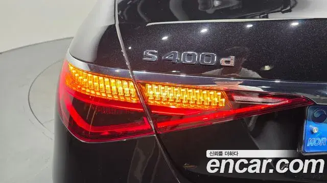 Mercedes-Benz S-Class 2022 — Şəkil 32/33