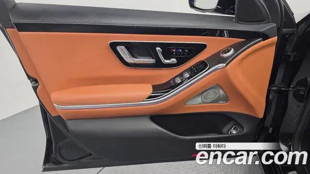 Mercedes-Benz S-Class 2022 — Şəkil 2/33