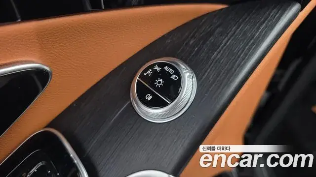 Mercedes-Benz S-Class 2022 — Şəkil 22/33