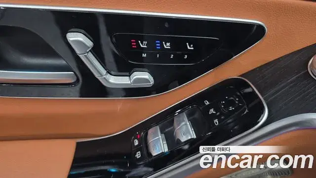 Mercedes-Benz S-Class 2022 — Şəkil 9/33