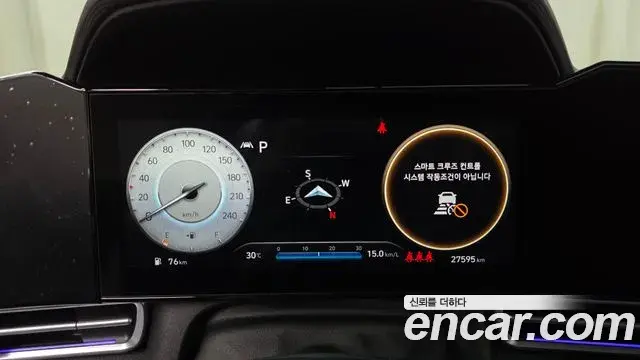 Hyundai Avante 2022 — Фото 8/20